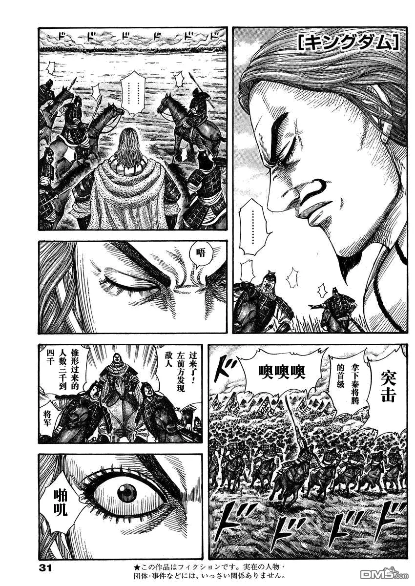 第28卷57