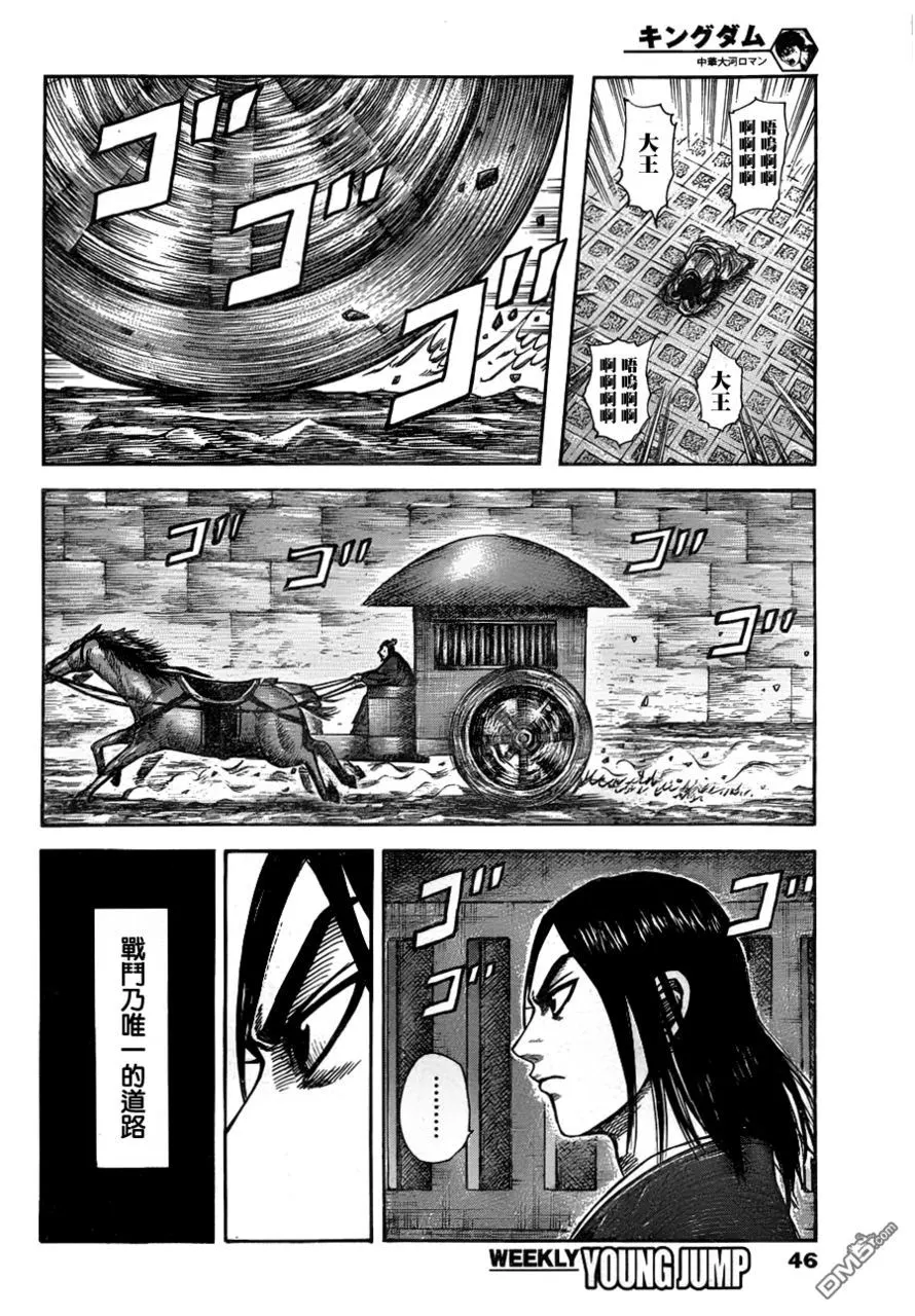 第30卷192