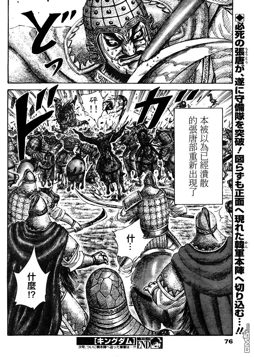 第28卷147