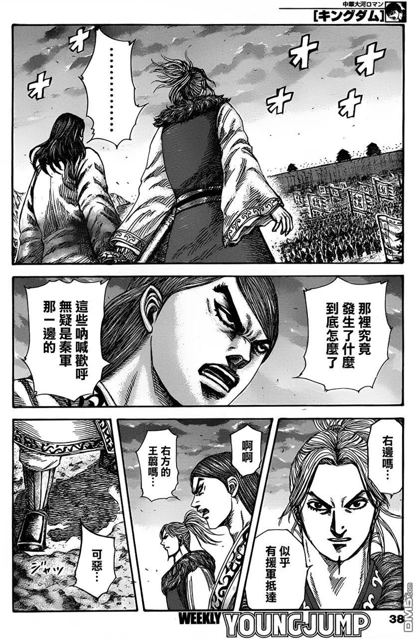 第30卷27
