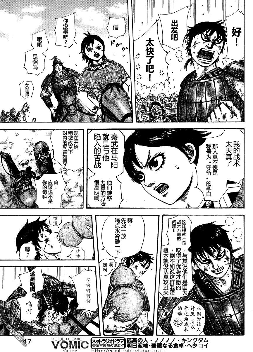 第28卷171