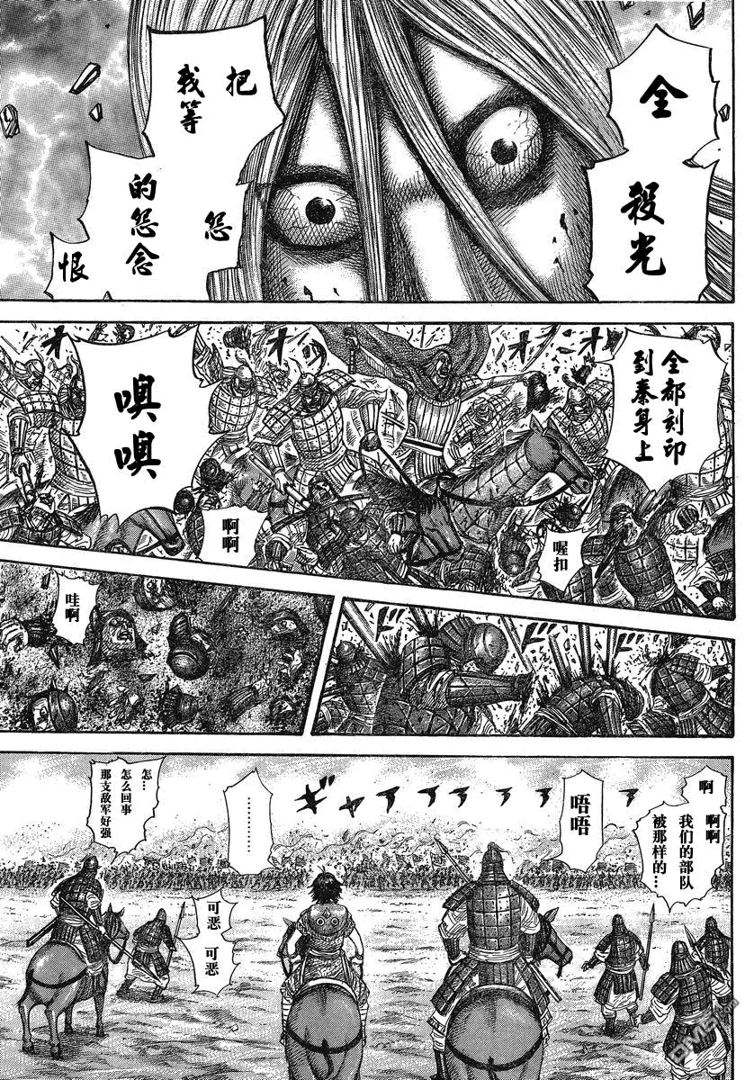 第26卷37