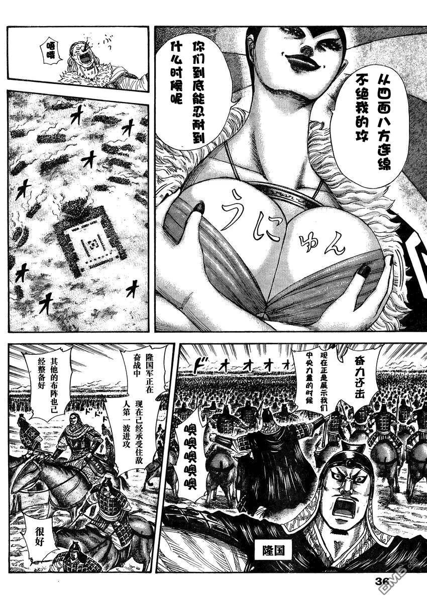 第28卷62