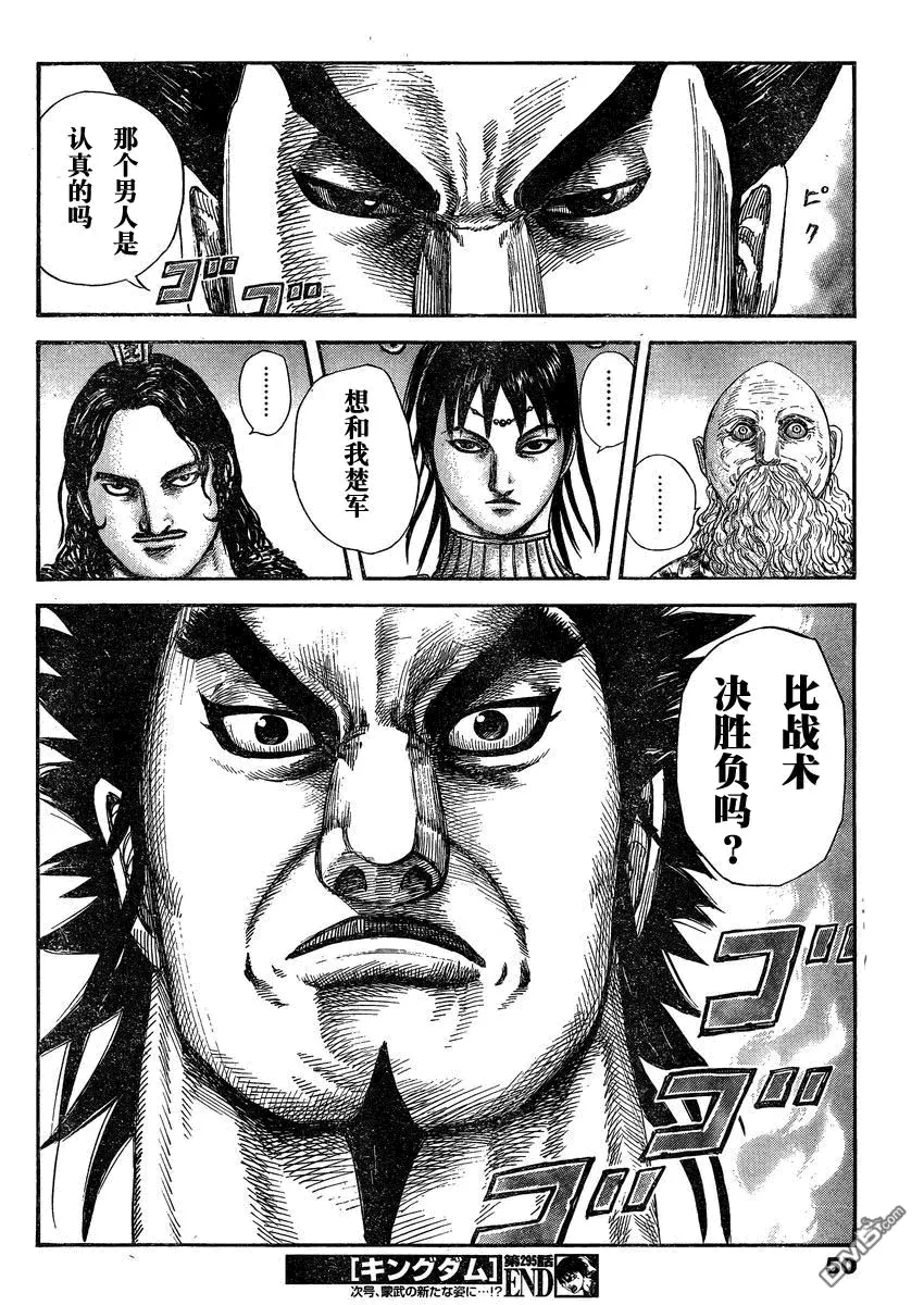 第28卷23