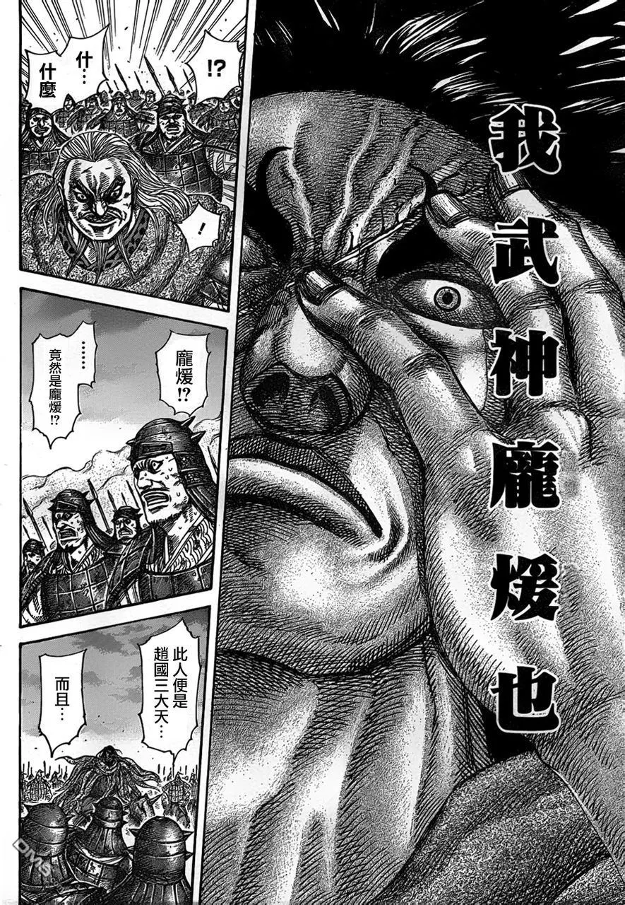 第30卷120