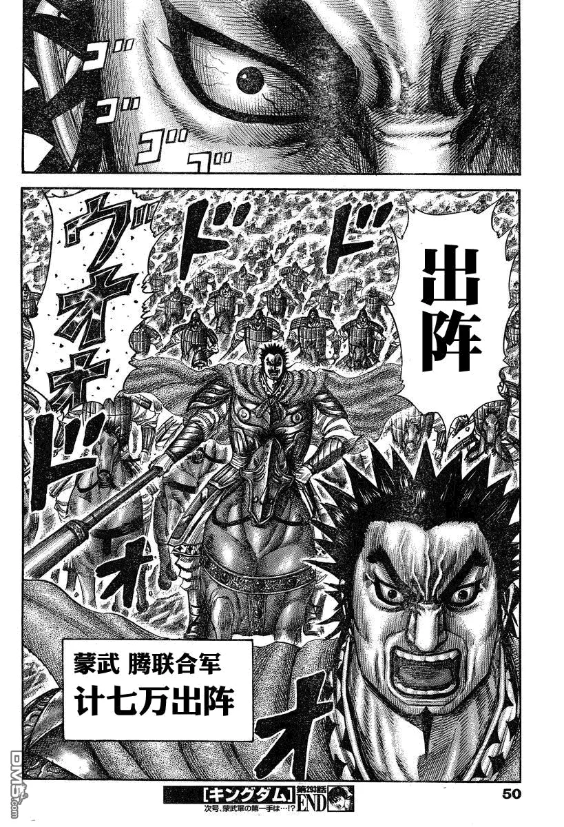 第27卷181