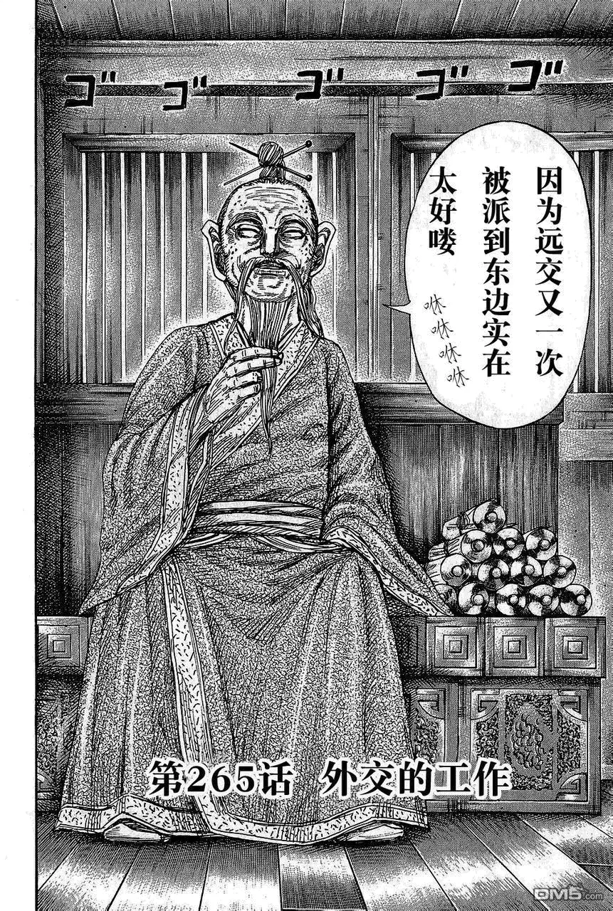 第25卷65