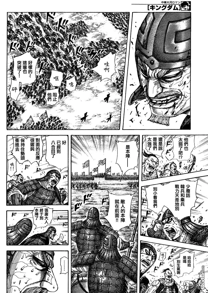 第28卷141