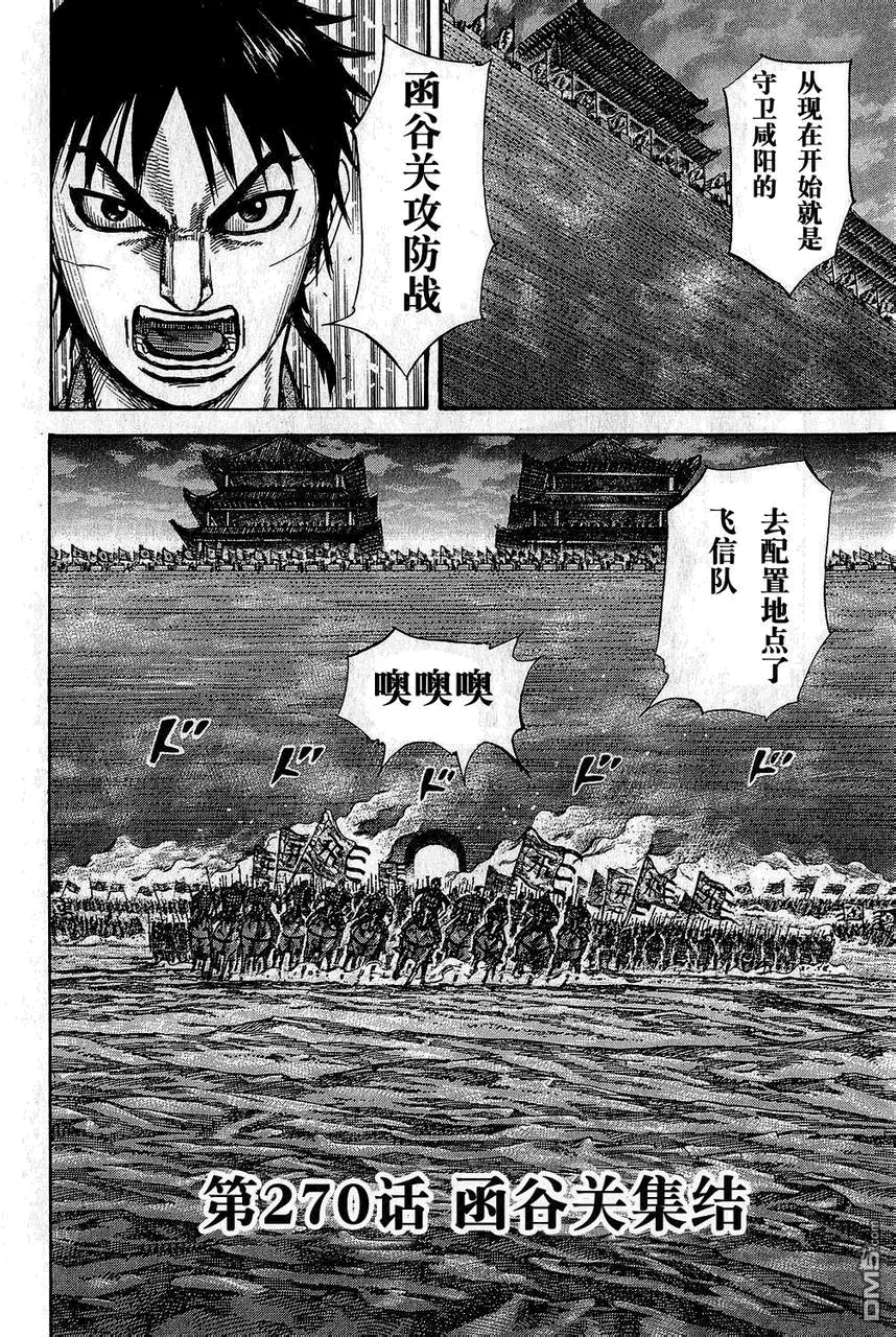 第25卷153