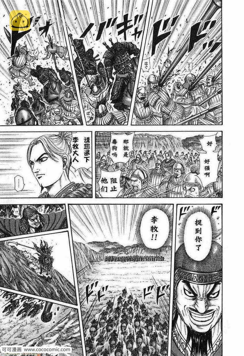 第24卷39