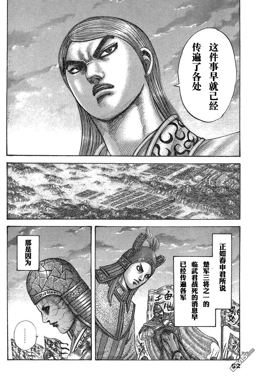 第27卷11