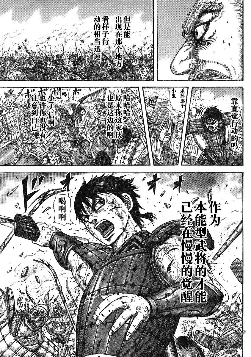 第26卷55