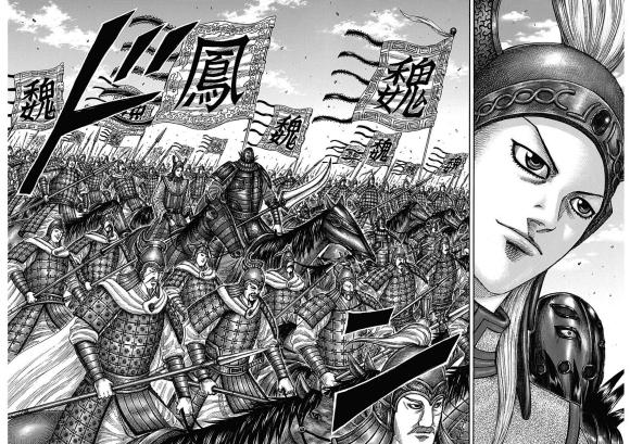 第652话 主公传来的话11