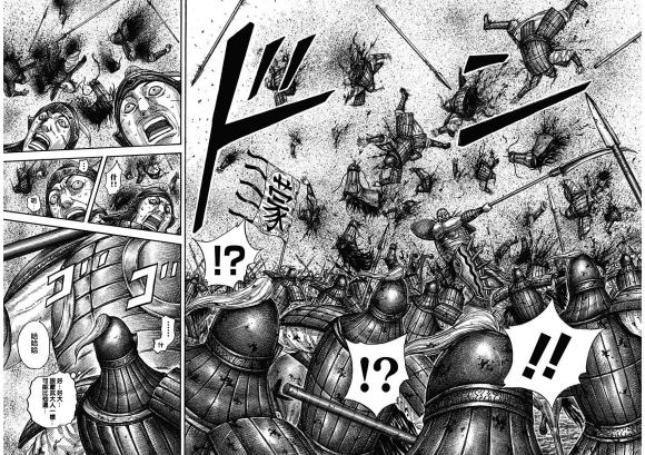 第651话 援军到来3