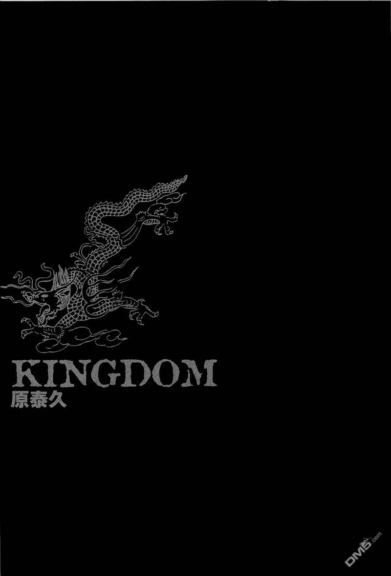 第29卷1