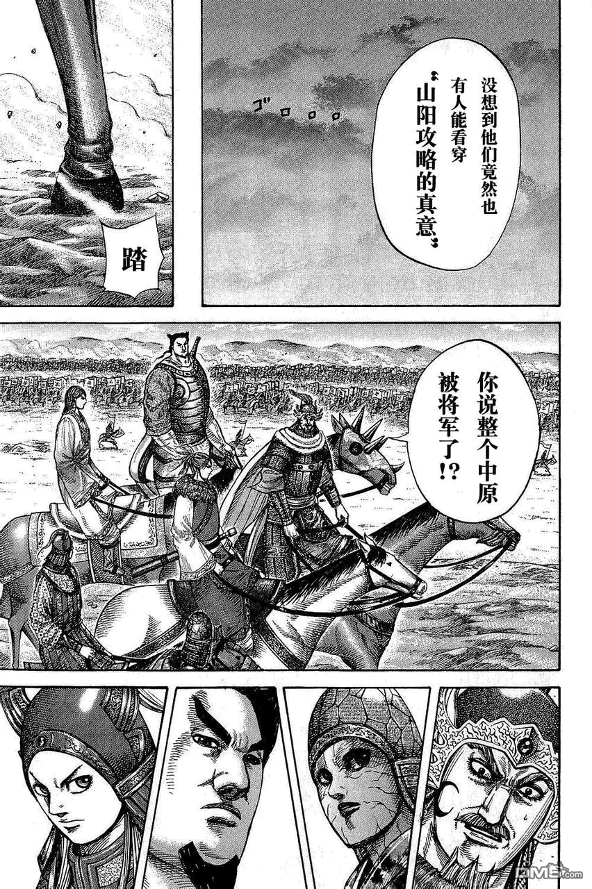 第25卷156