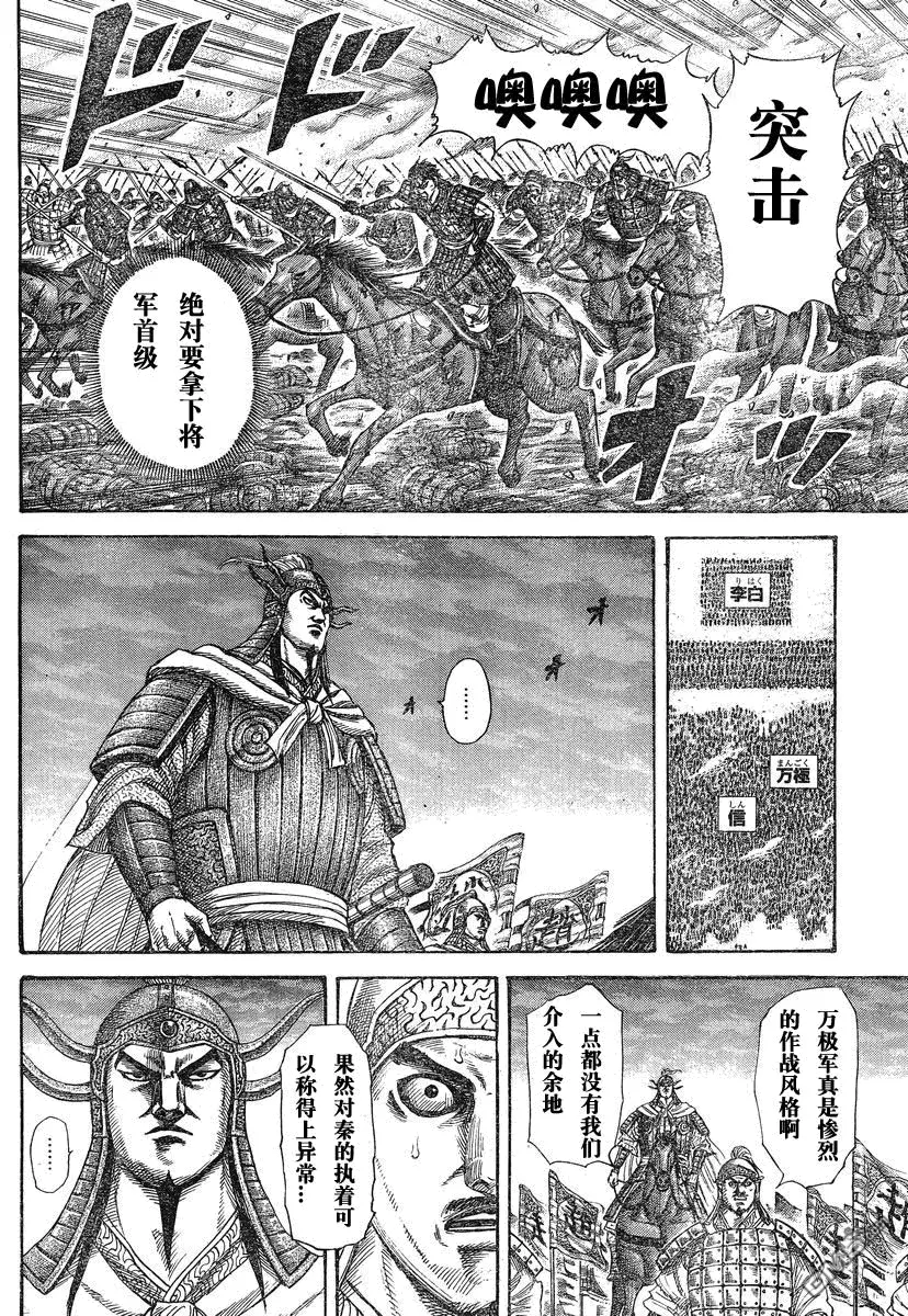 第27卷21