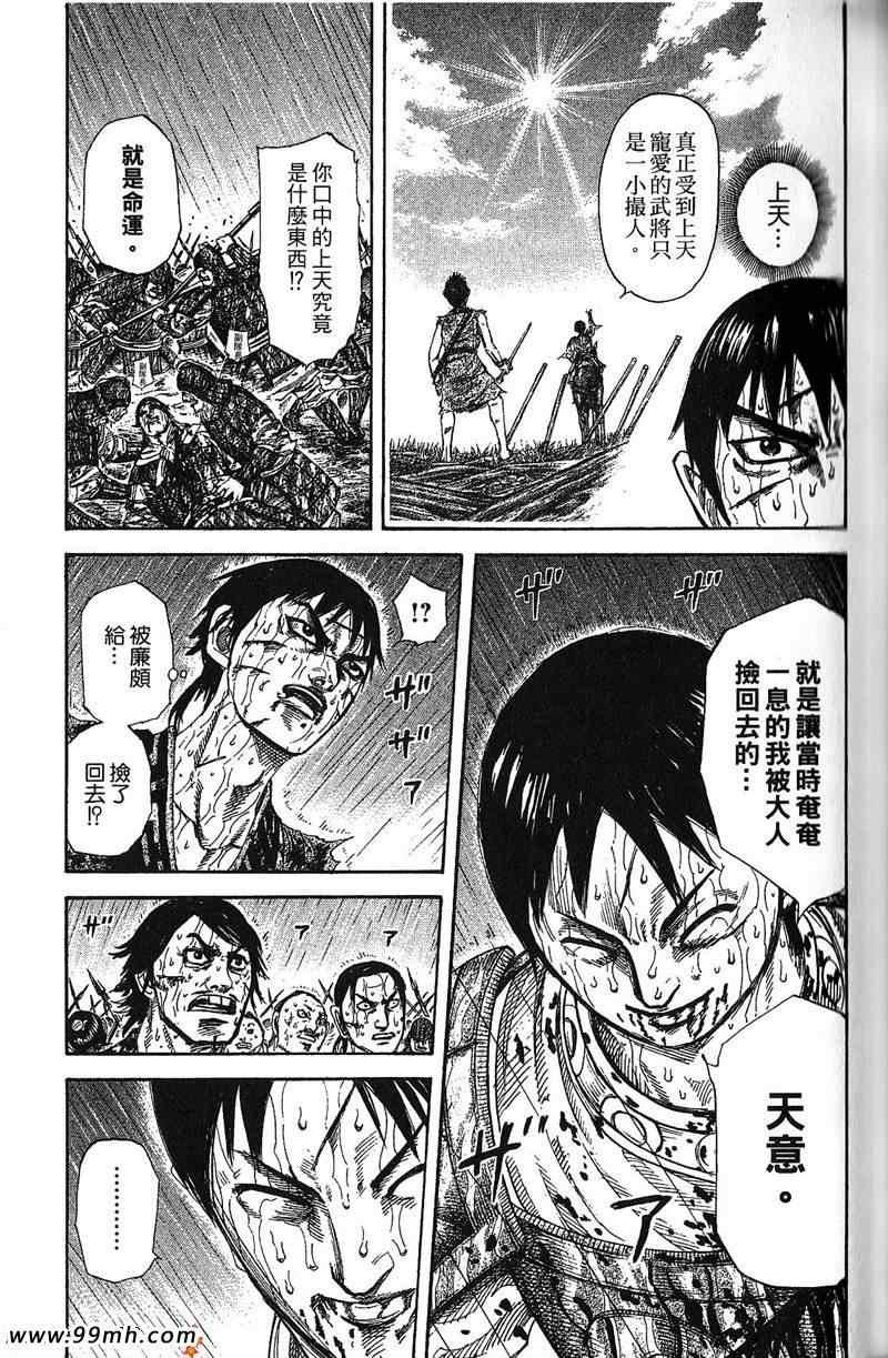 第22卷47