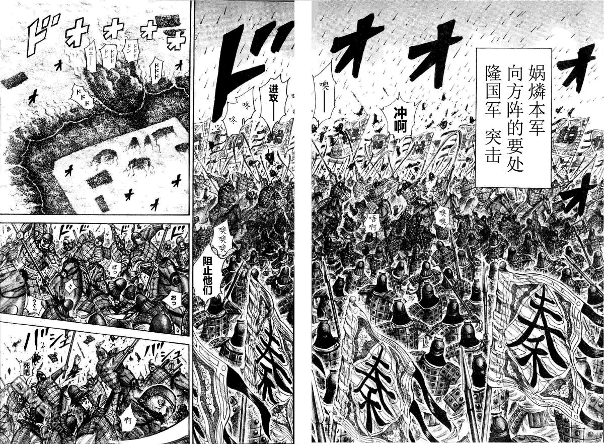 第29卷45