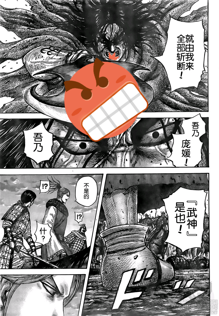 第626话6