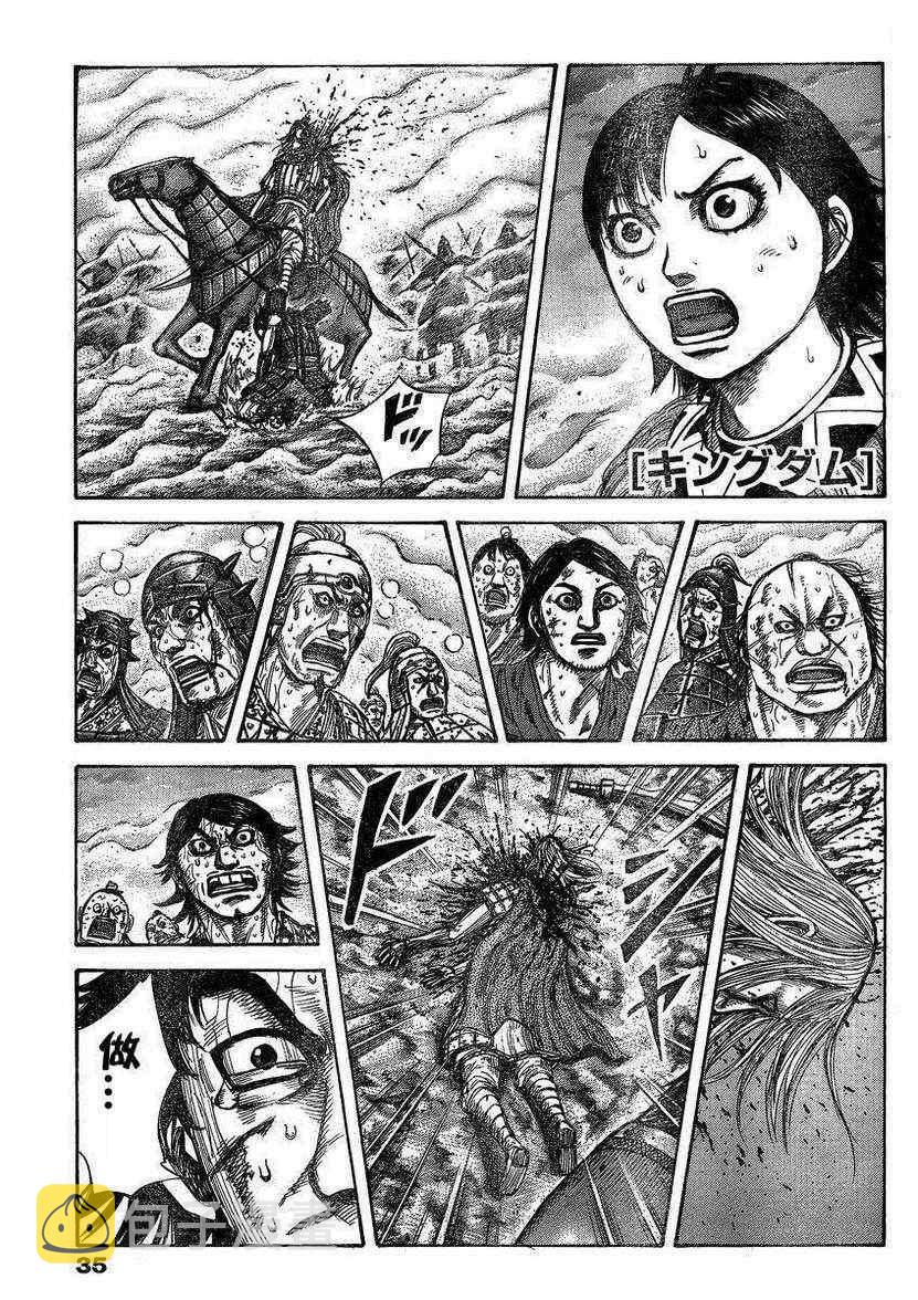 第288话0