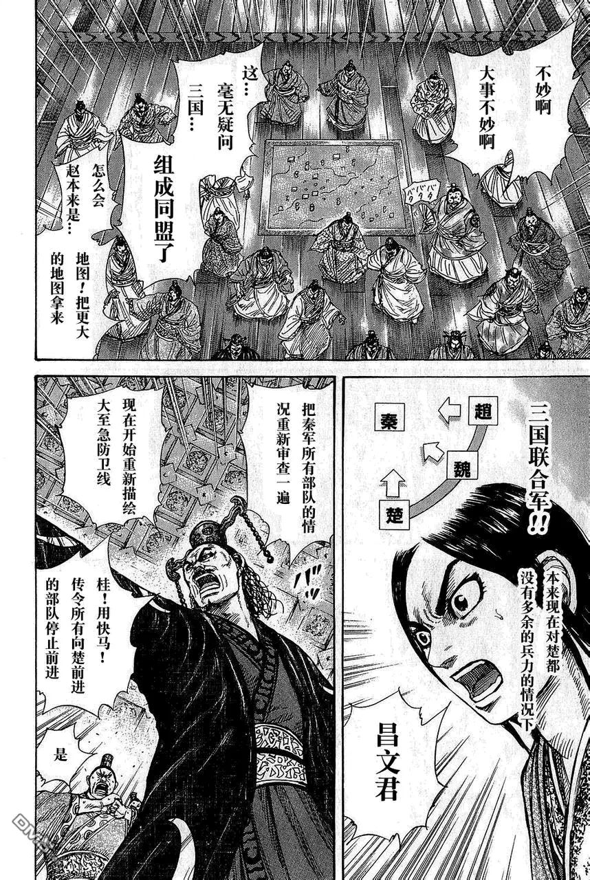 第25卷39