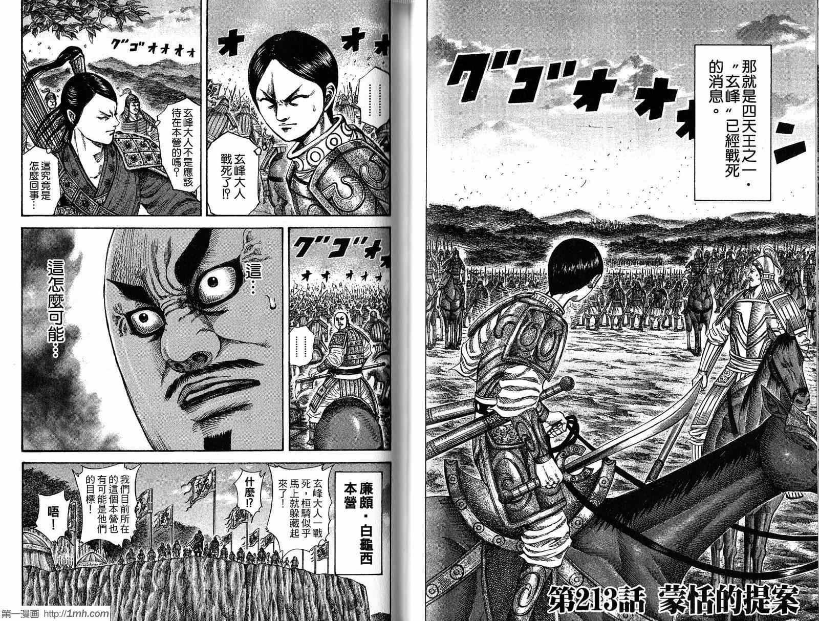 第20卷60