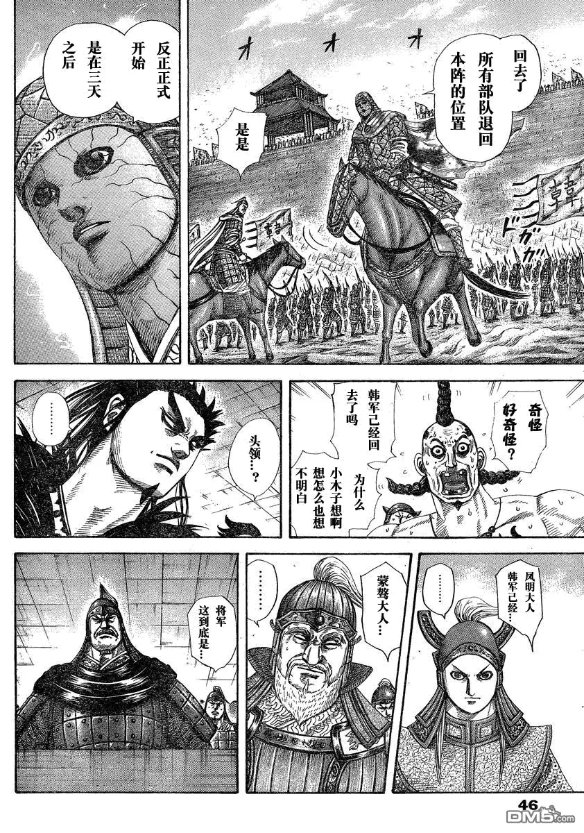 第27卷158