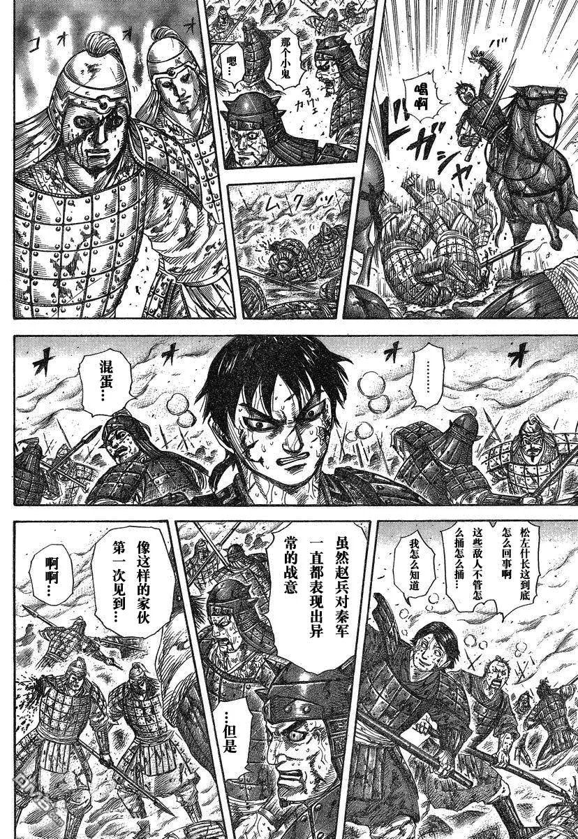 第27卷19