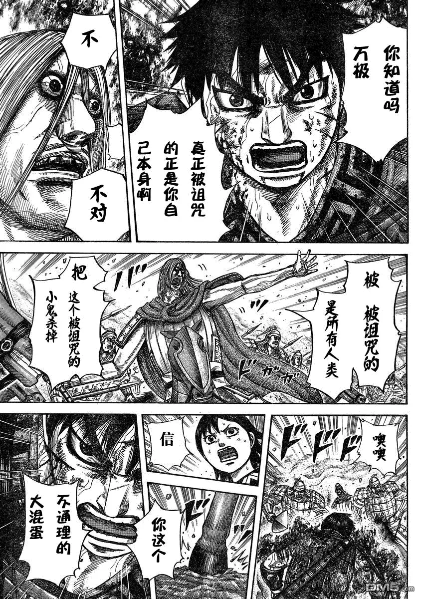 第27卷75