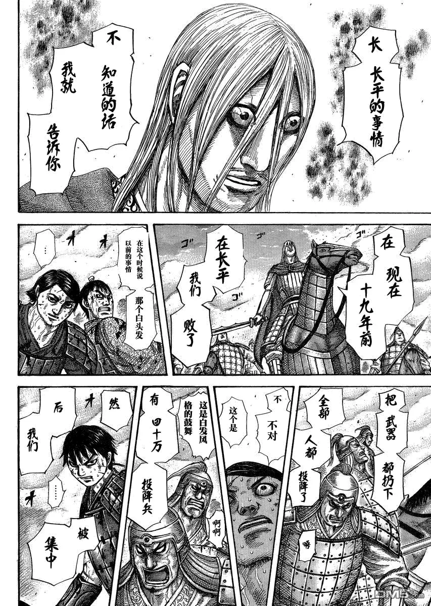 第27卷32