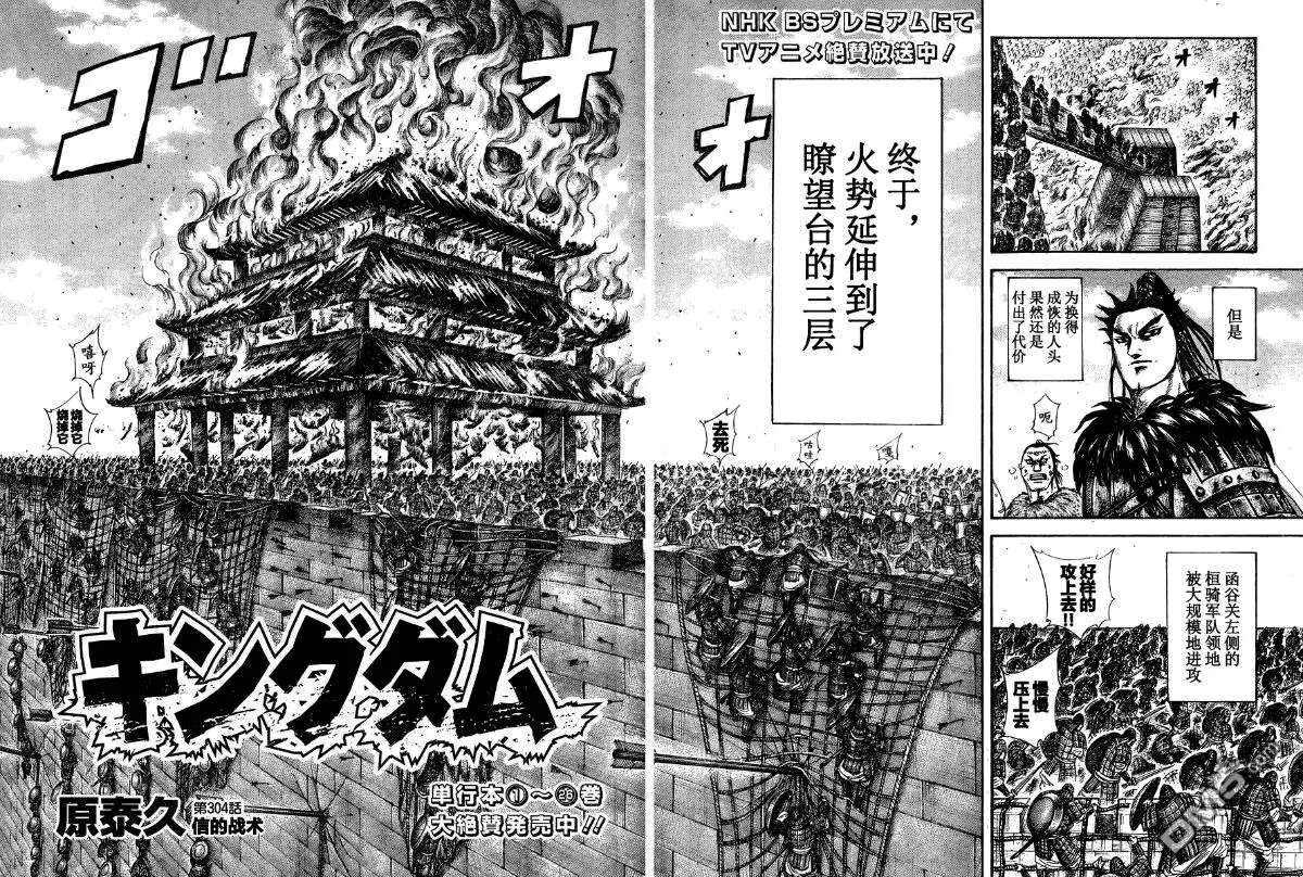 第28卷165