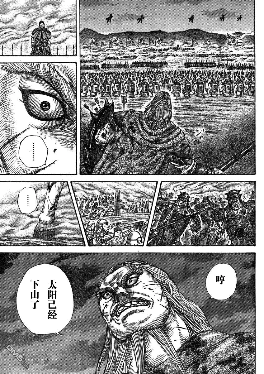 第27卷83
