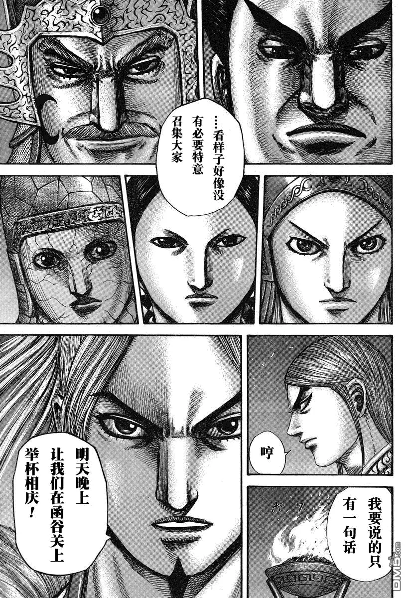 第27卷177