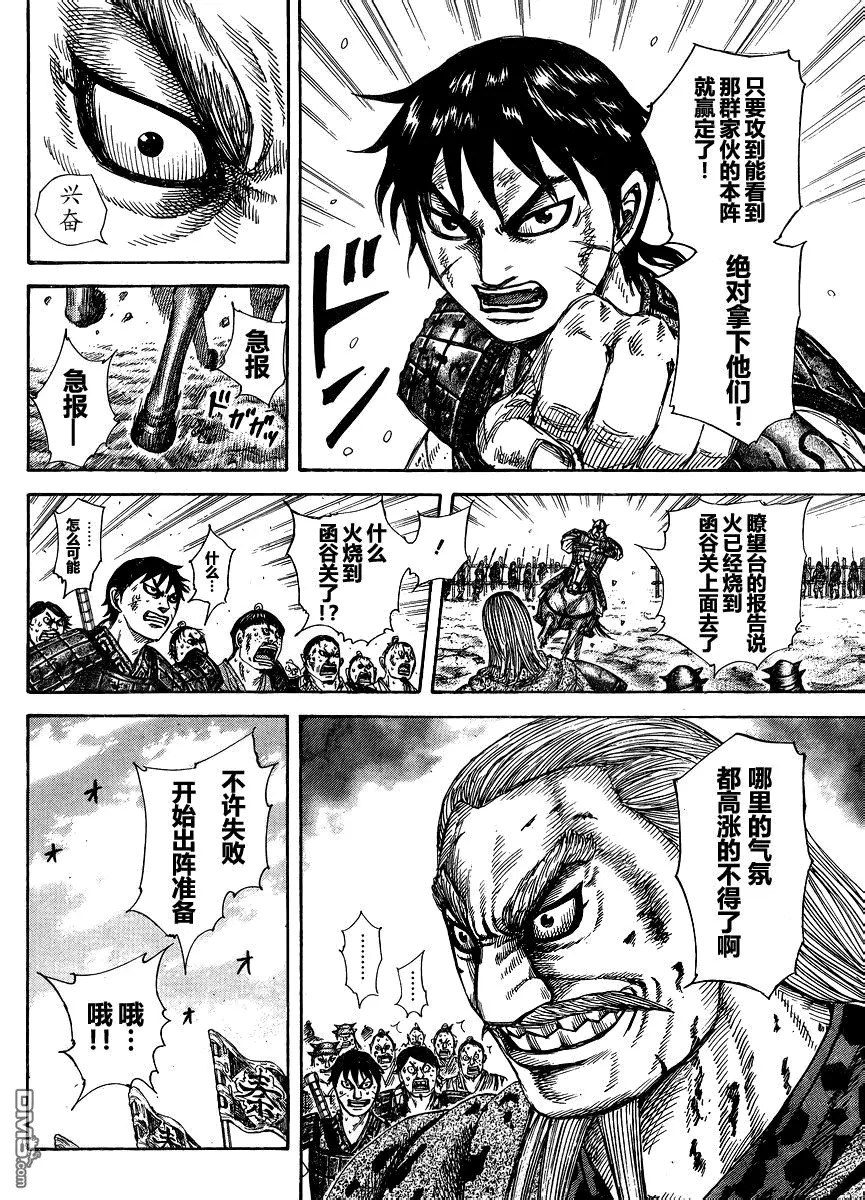 第28卷176