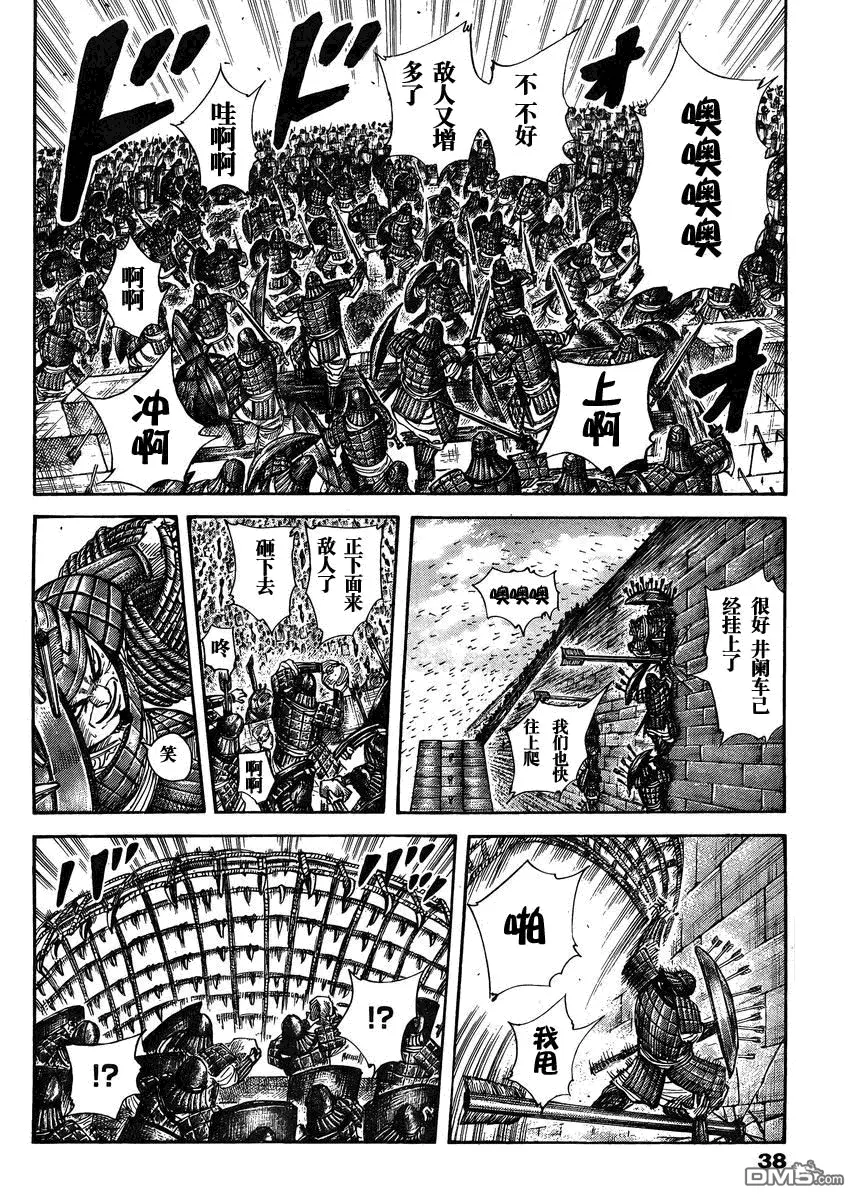 第28卷101