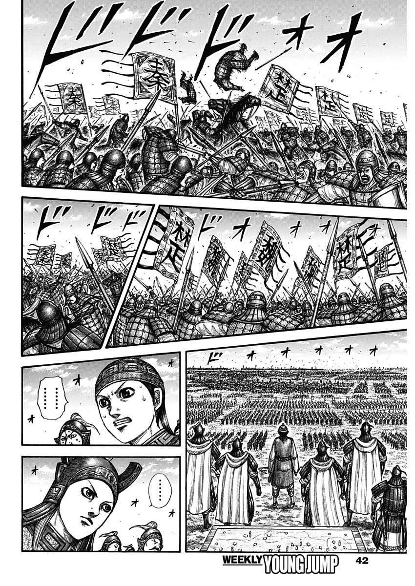 第653话 并肩作战吧5