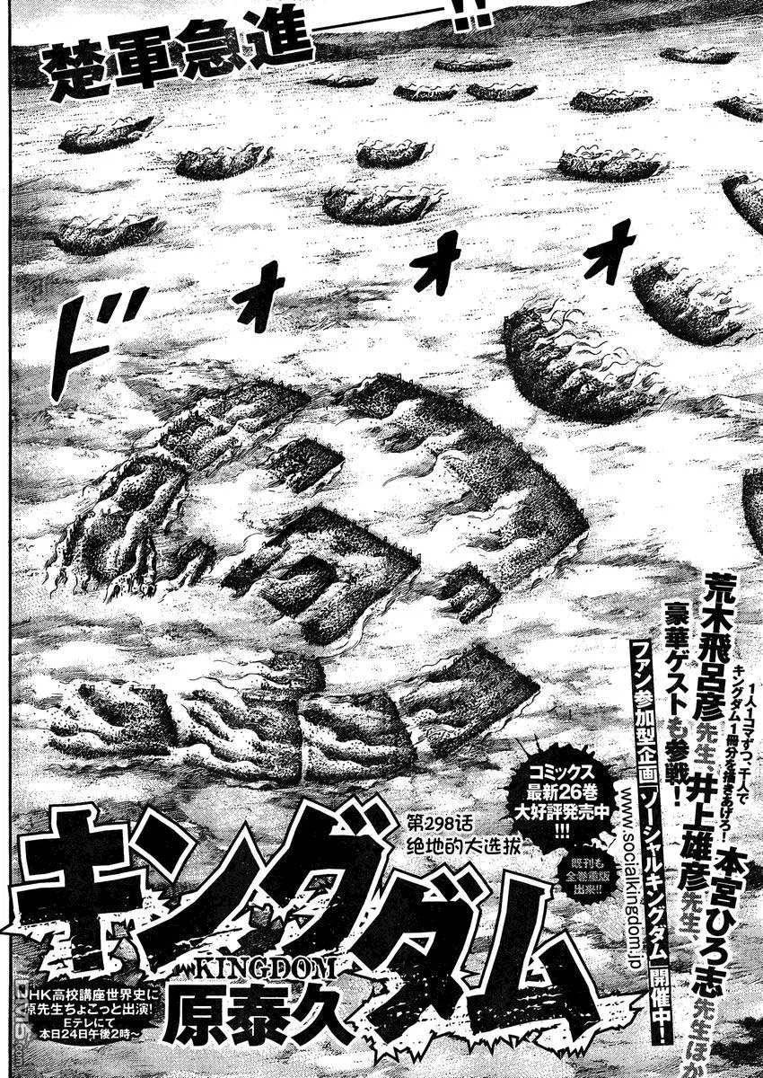 第28卷58