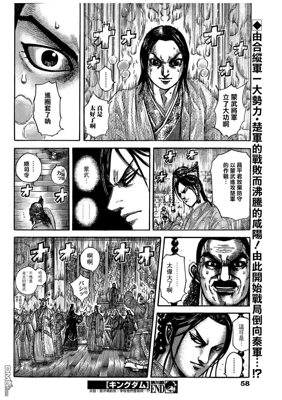 第29卷178