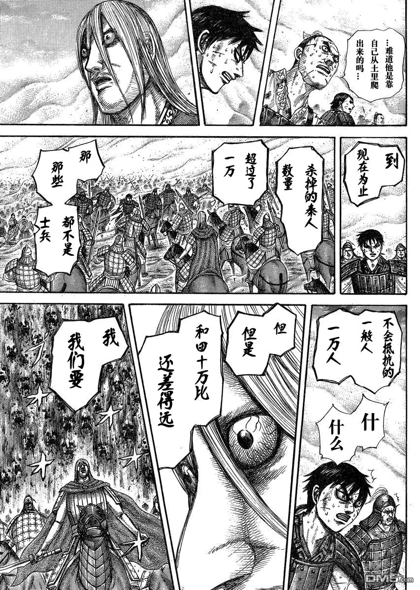第27卷41