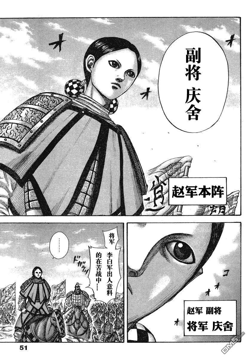 第26卷15