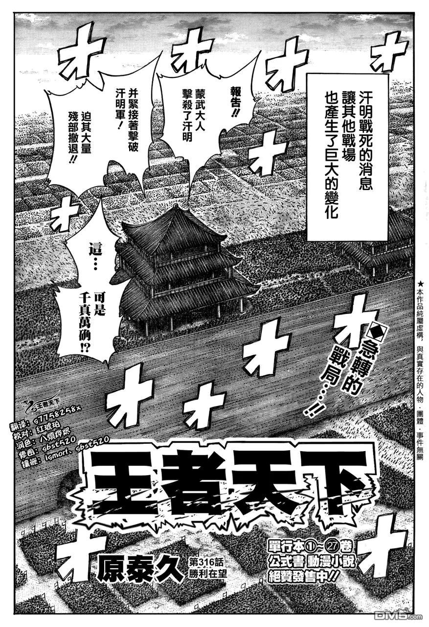 第29卷179