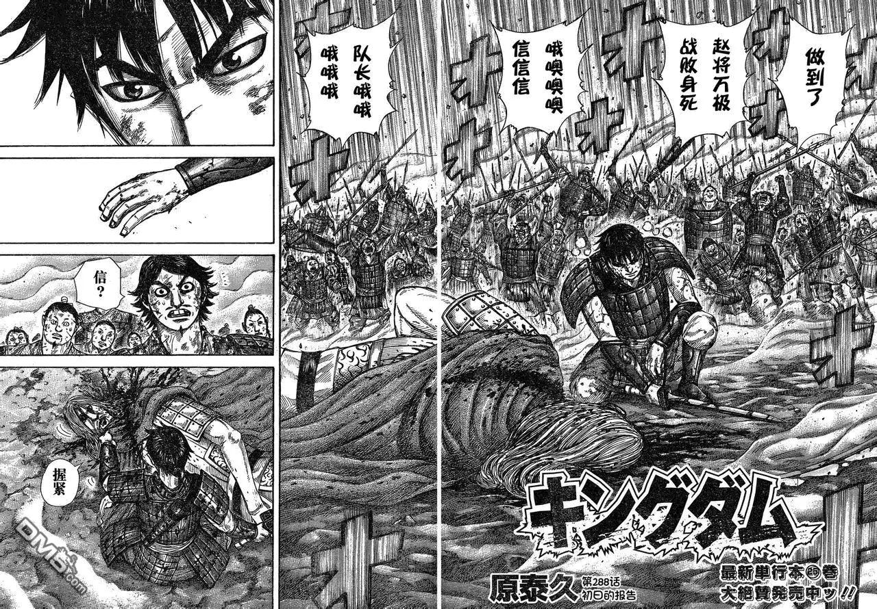 第27卷79
