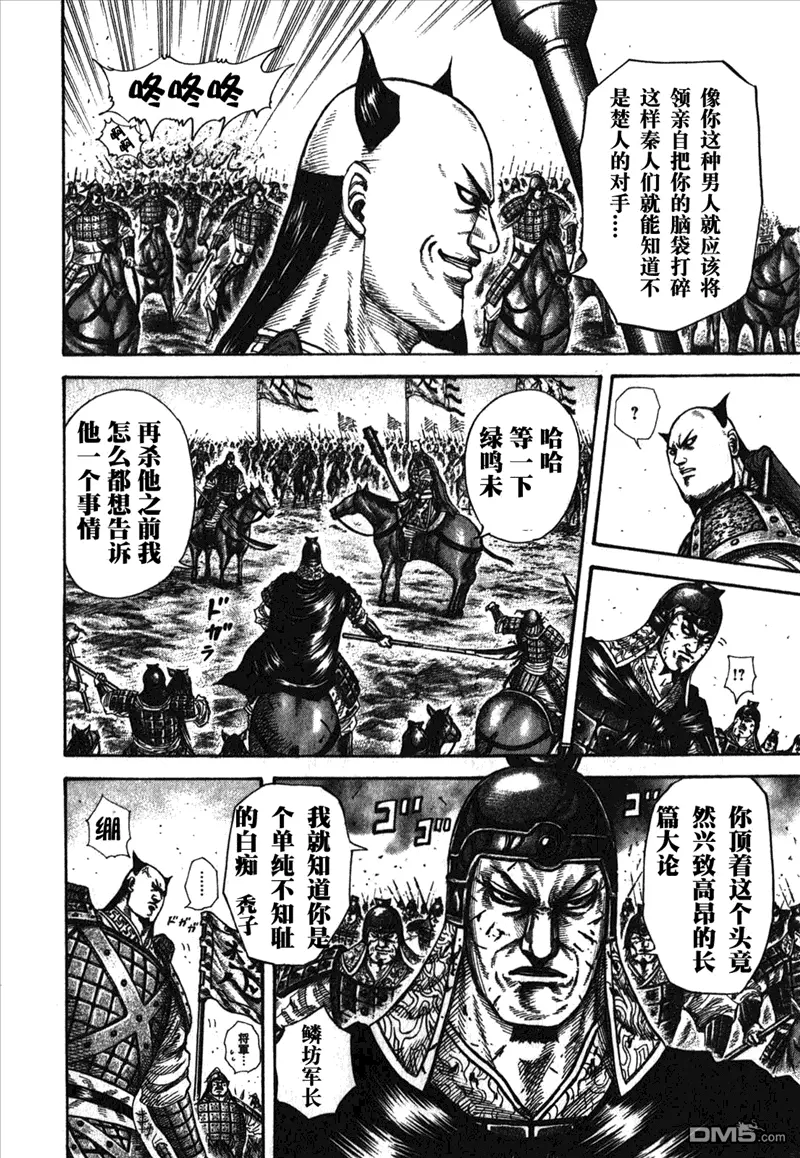 第26卷126