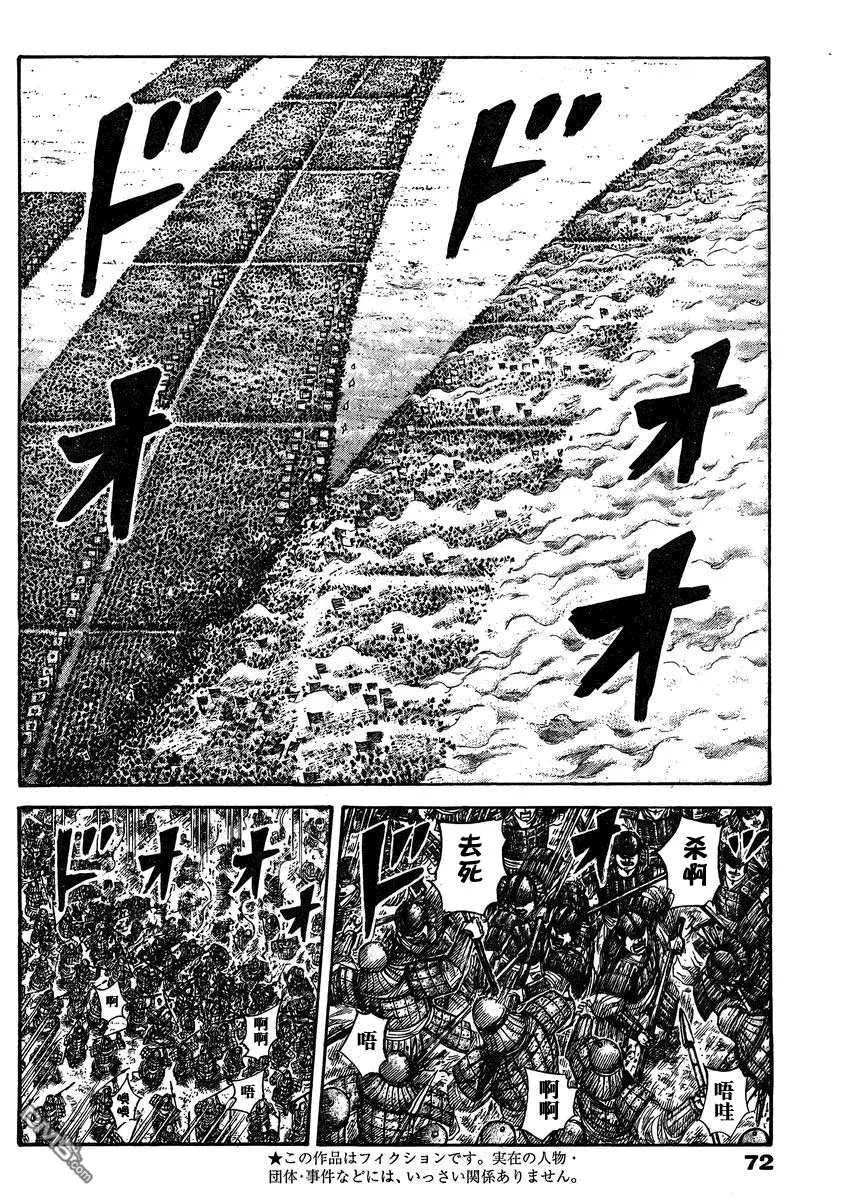 第28卷25
