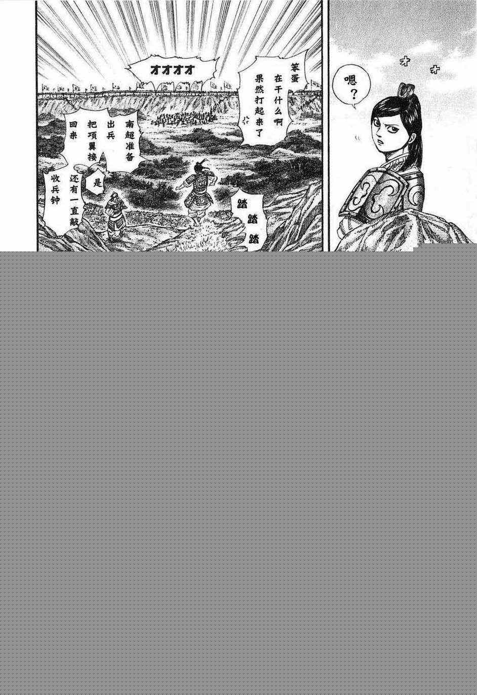 第24卷66