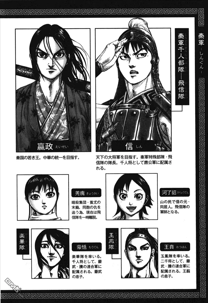 第26卷6