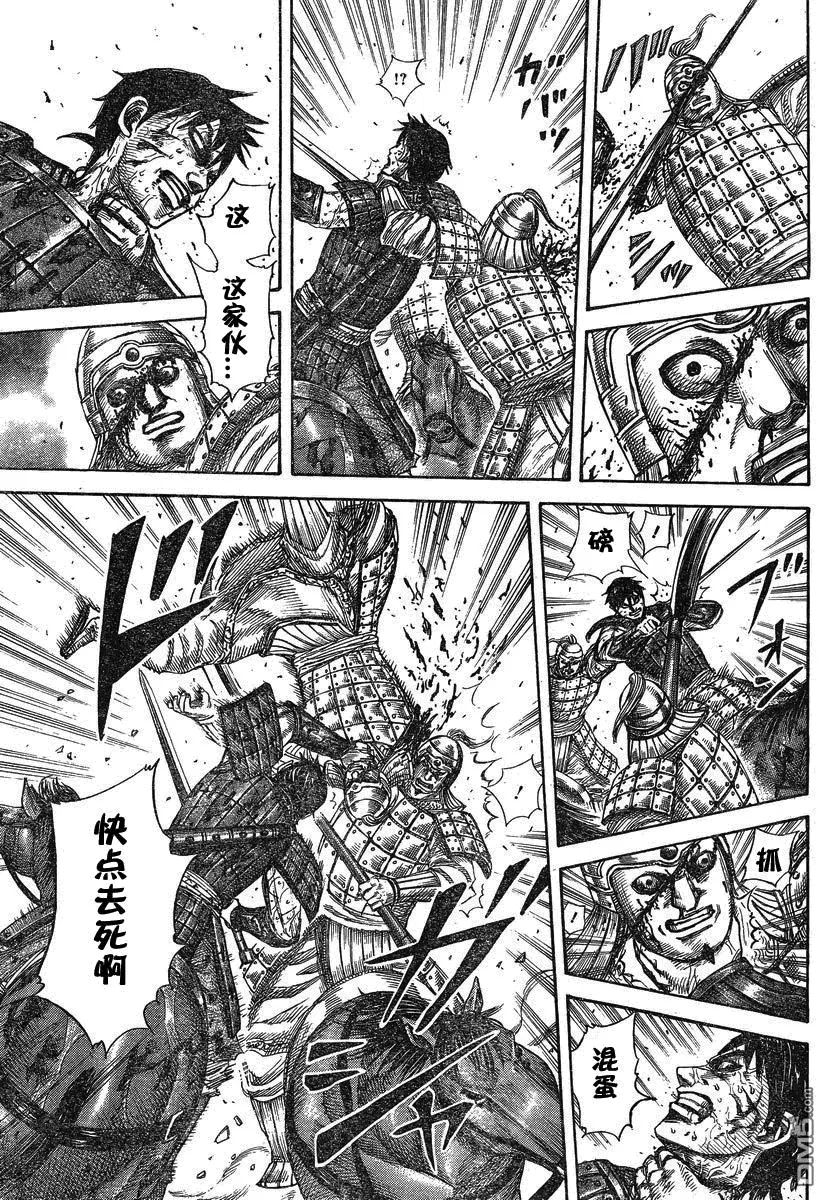 第27卷18