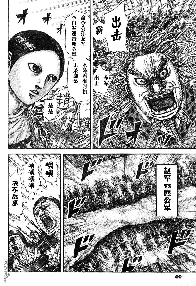 第27卷186
