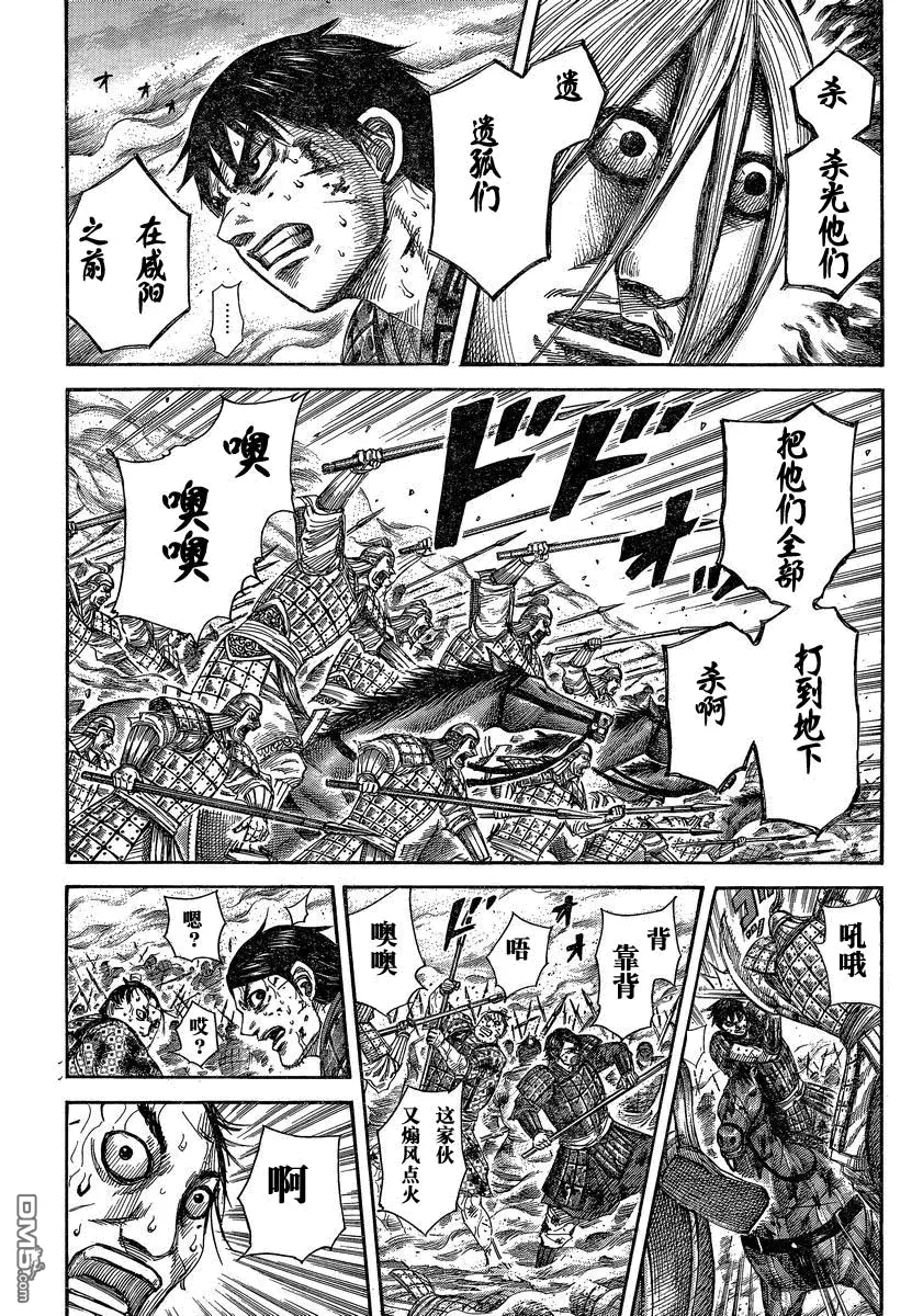 第27卷44